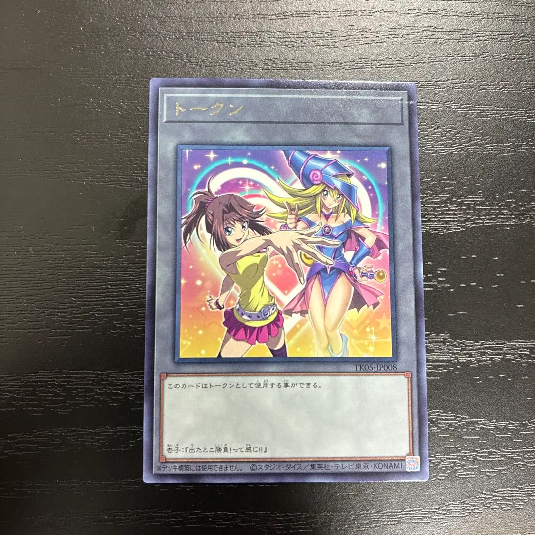 m27890918811_1.jpg?1769616869