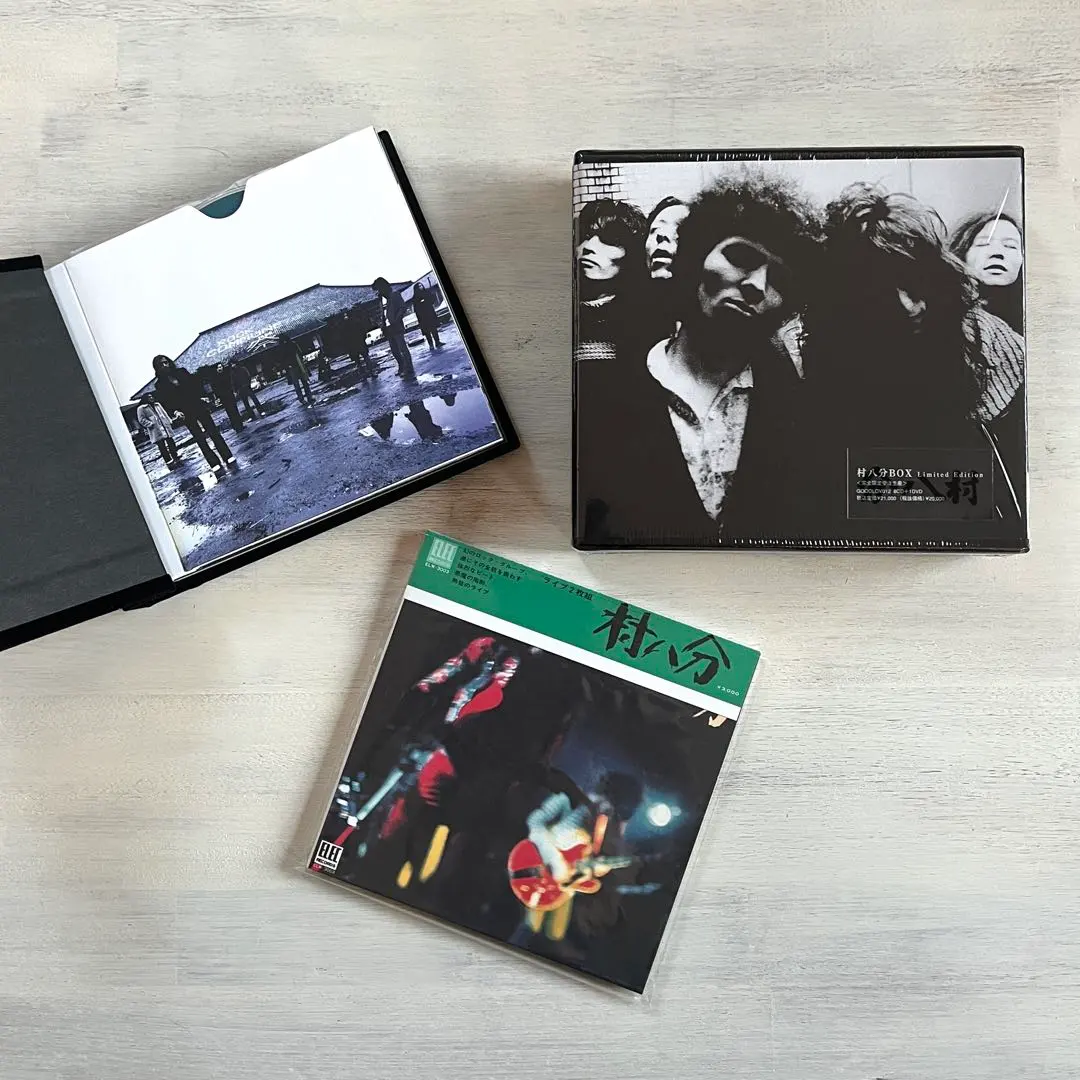 2026年最新】村八分 boxの人気アイテム - メルカリ