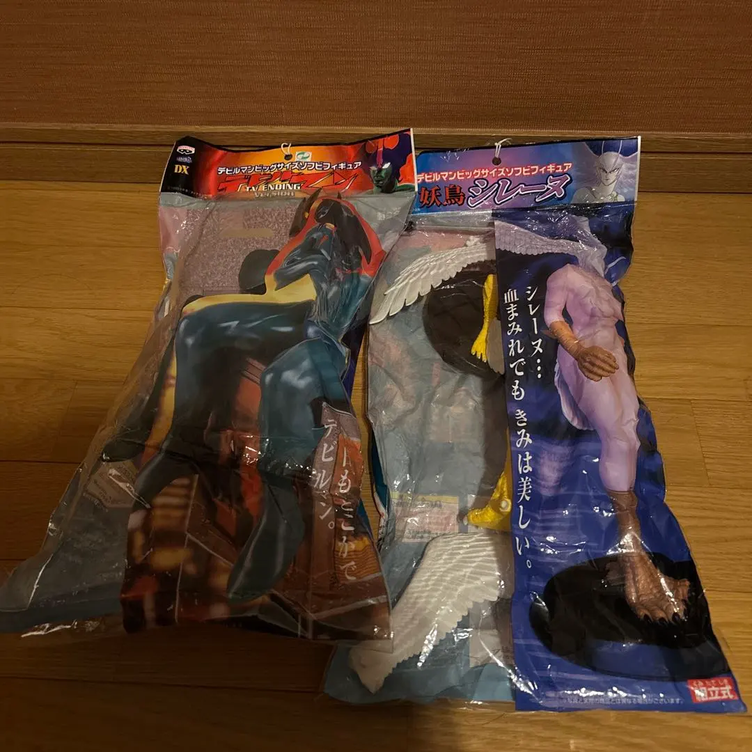 2026年最新】デビルマン ビッグサイズソフビの人気アイテム - メルカリ