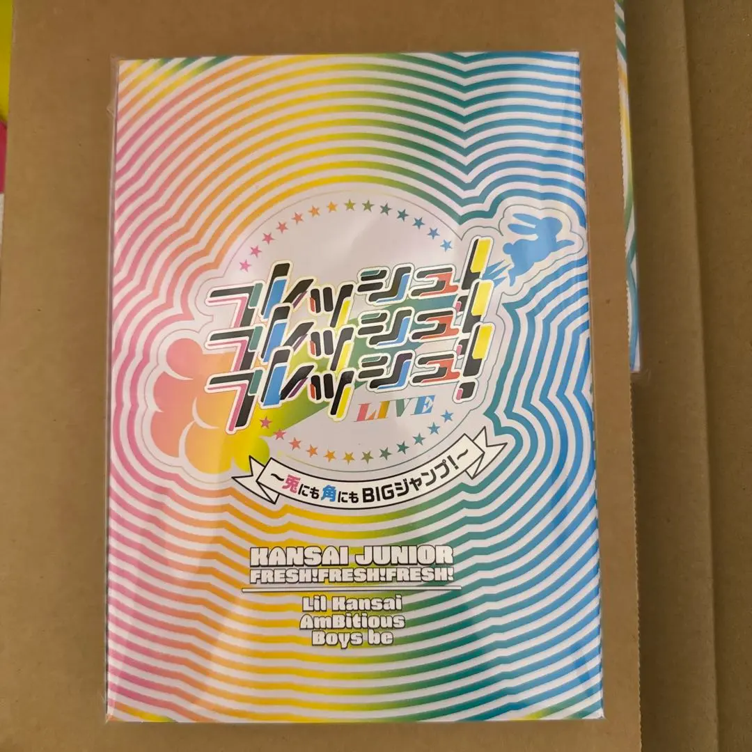 2026年最新】関西ジュニア フレッシュ dvdの人気アイテム - メルカリ