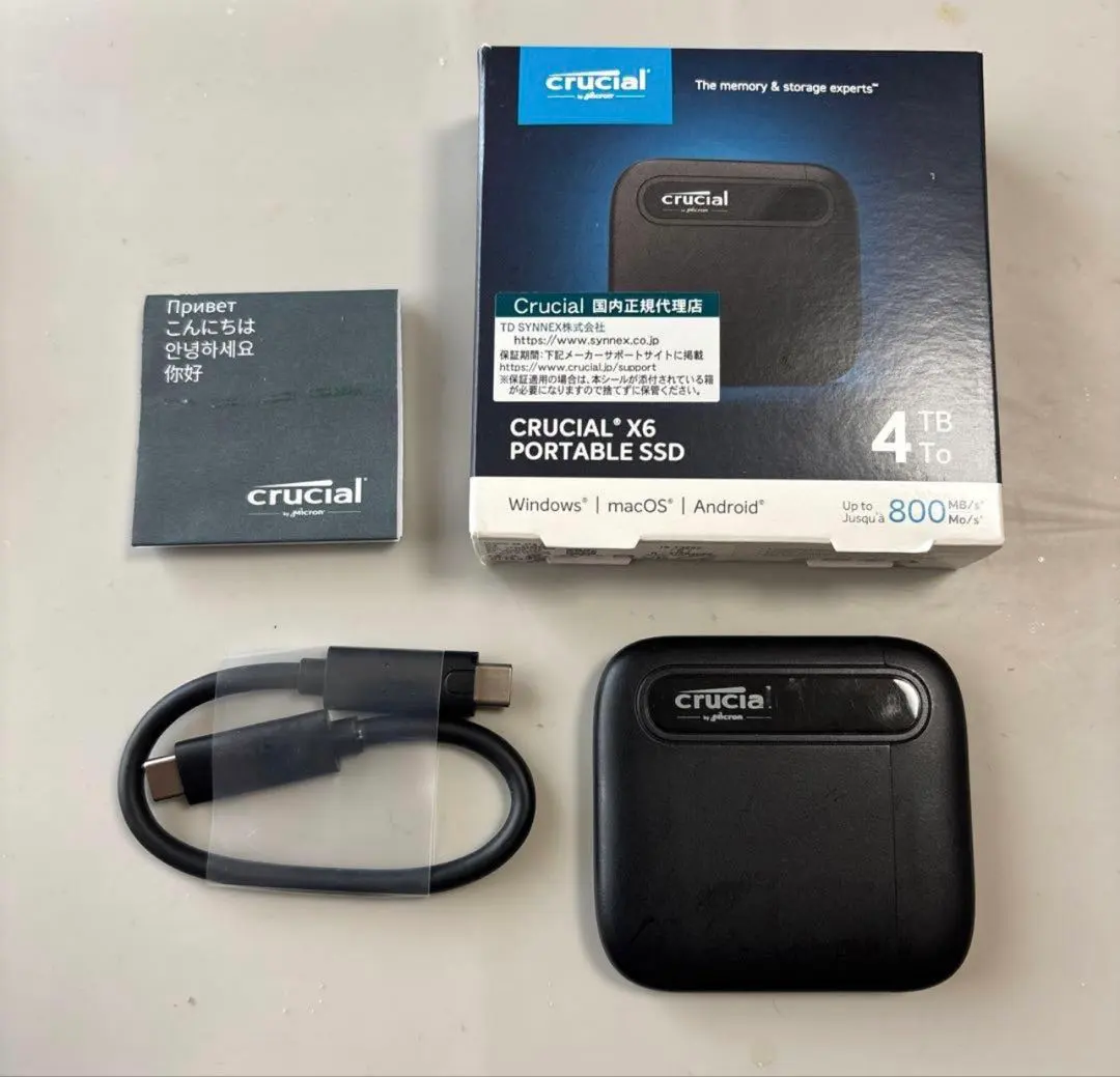 2026年最新】Crucial X6 外付け SSD 4TBの人気アイテム - メルカリ