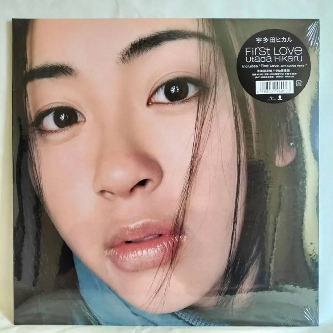 m27042699222_1.jpg?1769773735