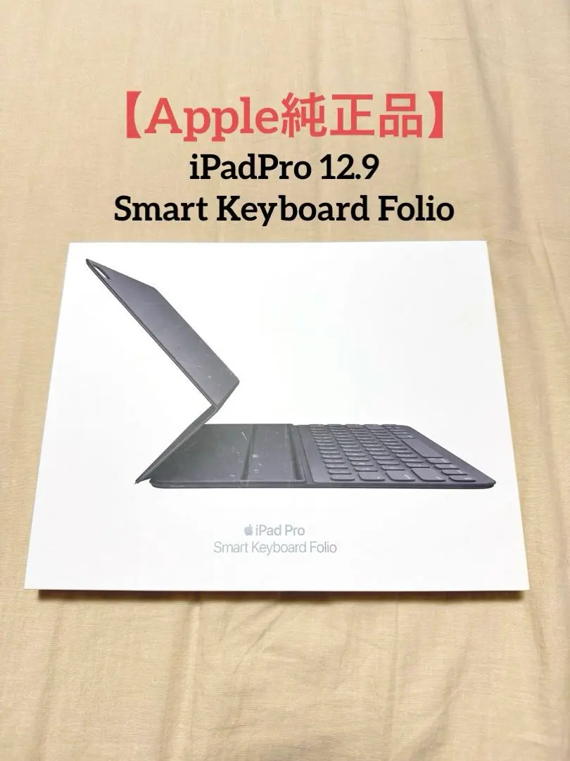 2026年最新】Apple 種別：純正 iPadケースの人気アイテム - メルカリ