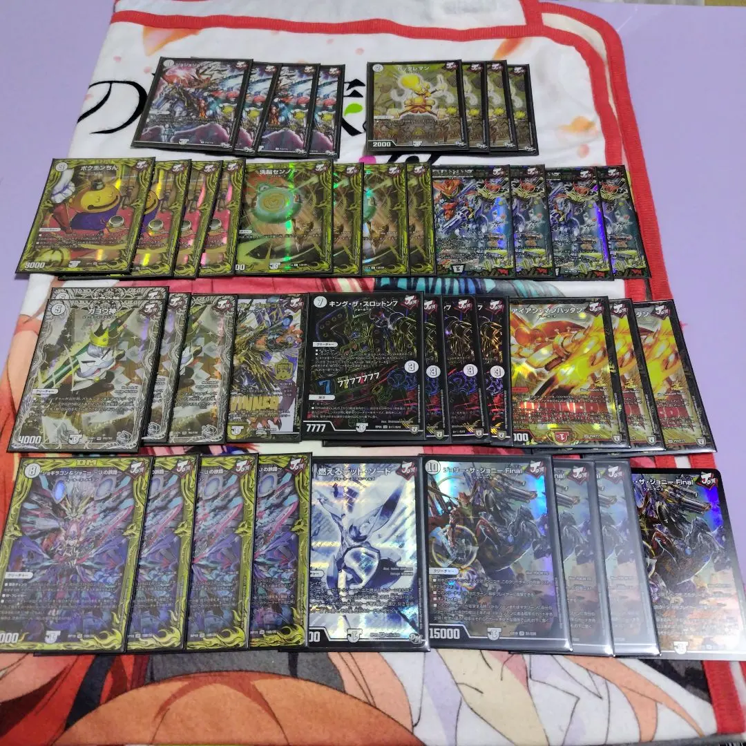 2026年最新】旅路ジョーカーズの人気アイテム - メルカリ