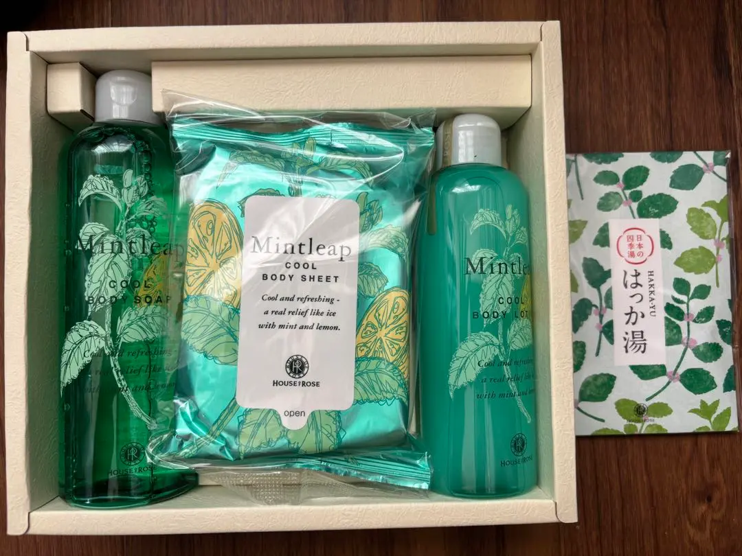 2026年最新】ハウスオブローゼ 株主優待の人気アイテム - メルカリ