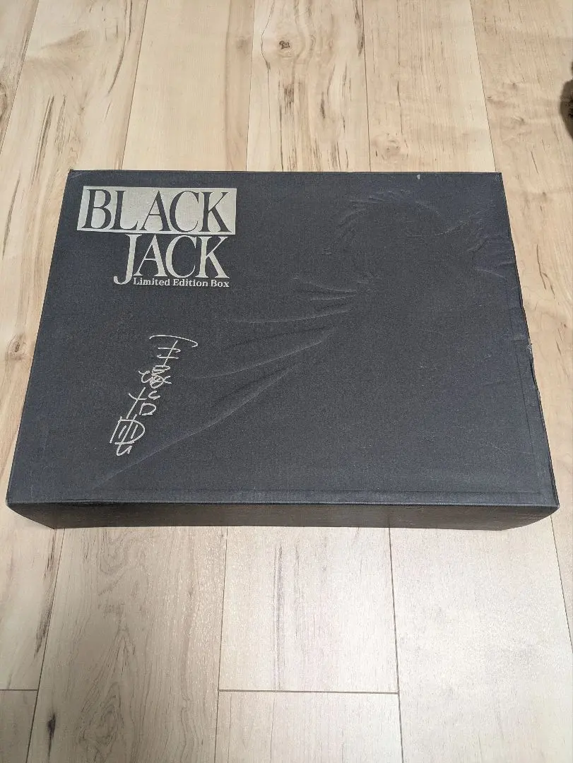 2026年最新】BLACK JACK Limited Edition Boxの人気アイテム - メルカリ