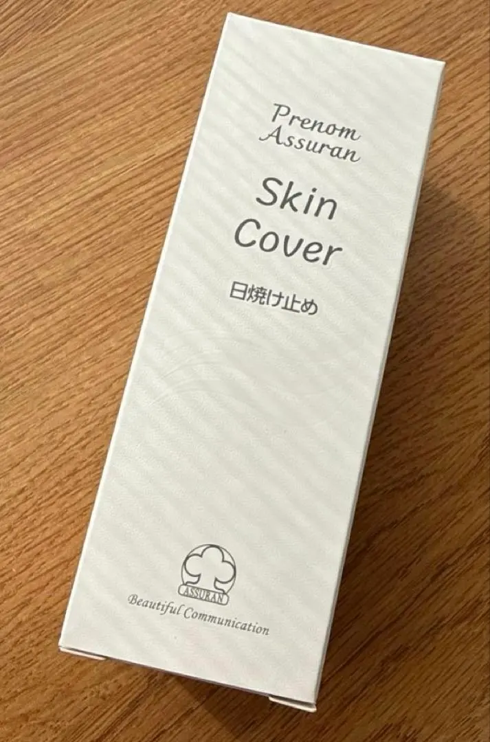 2026年最新】アシュランスキンカバーの人気アイテム - メルカリ