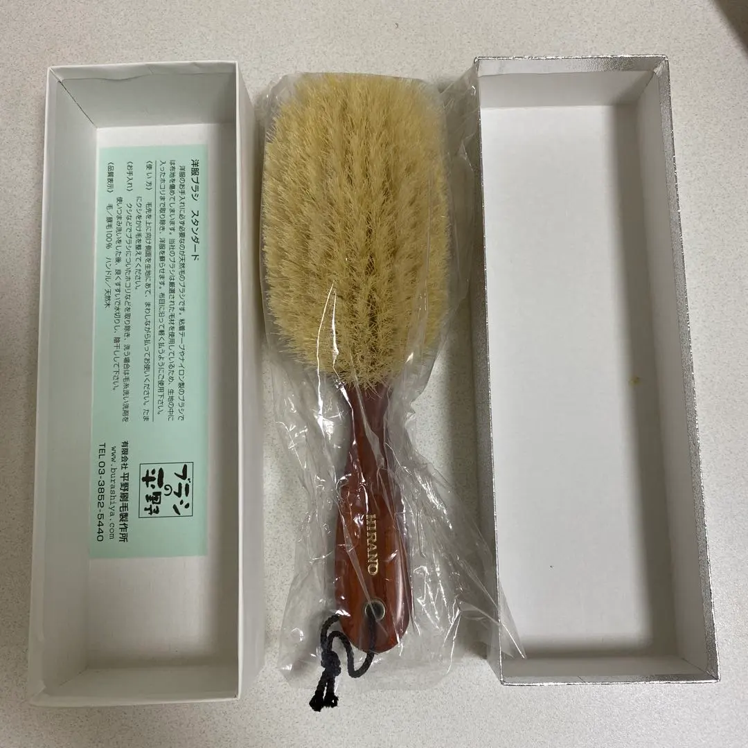 2026年最新】HIRANO BRUSH 平野ブラシの人気アイテム - メルカリ