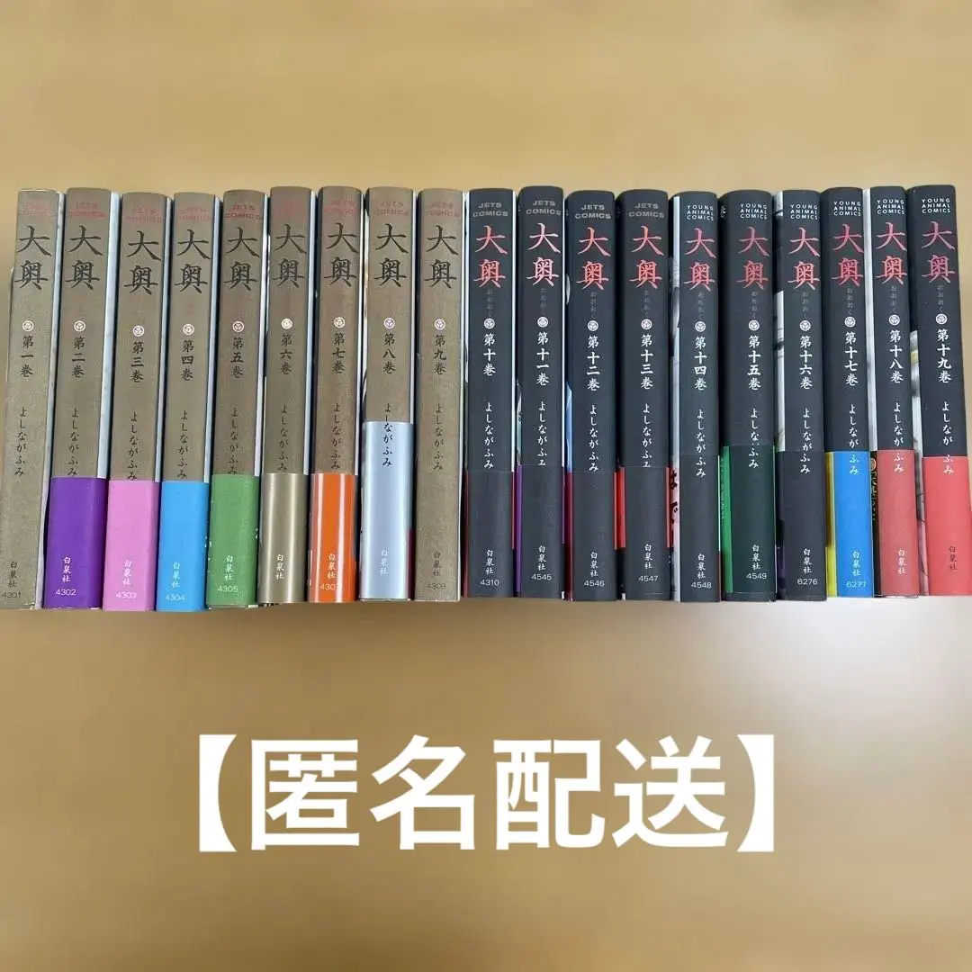 m27266032782_1.jpg?1766059751