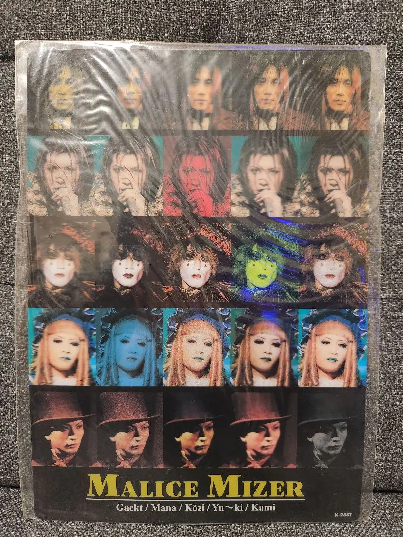 2026年最新】malice mizer 切り抜きの人気アイテム - メルカリ