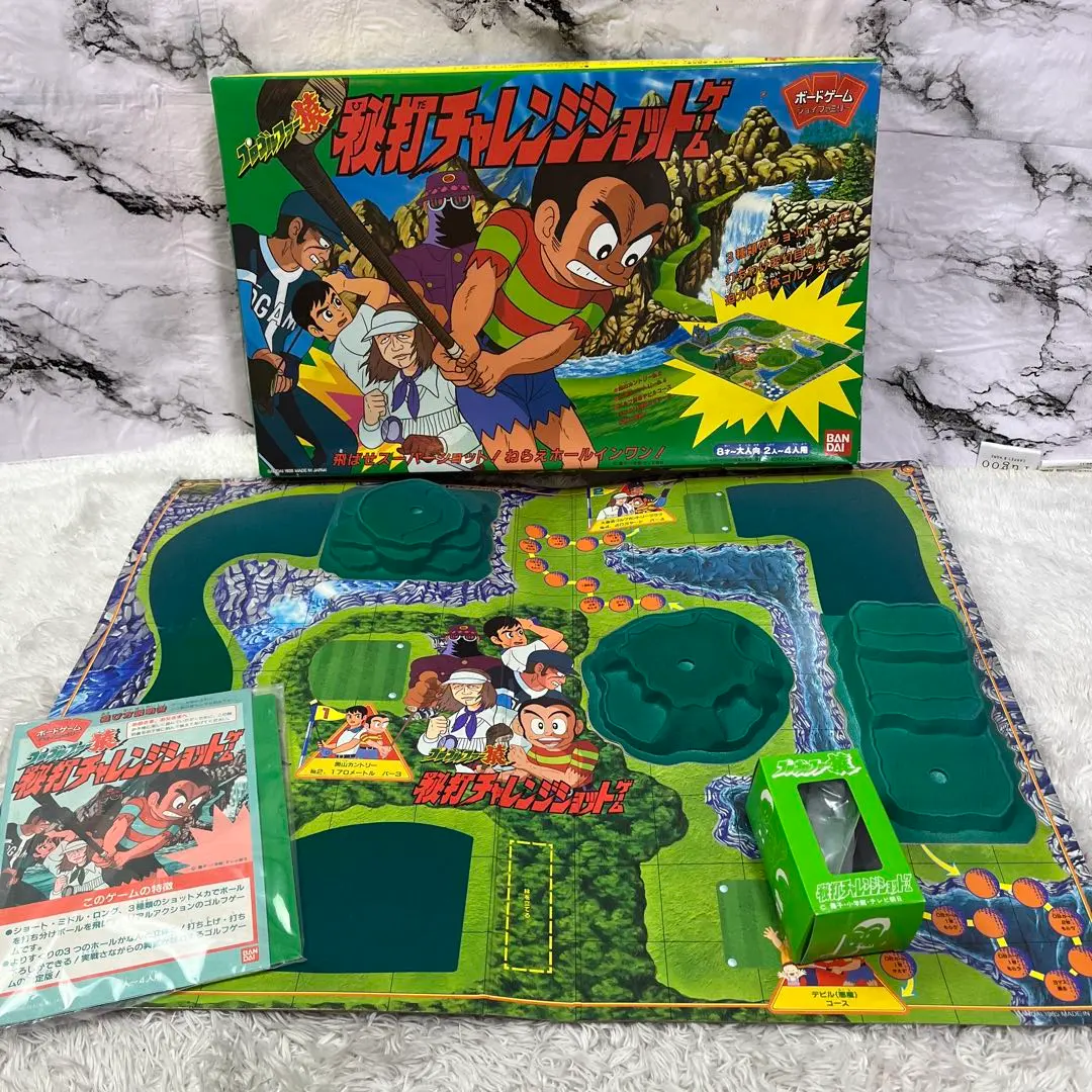 2026年最新】プロゴルファー猿 ゲームの人気アイテム - メルカリ