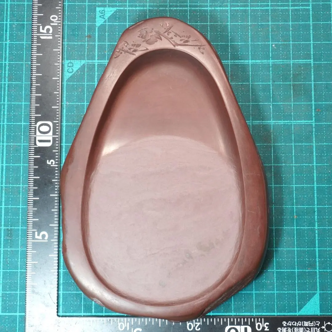 2026年最新】紅渓石硯の人気アイテム - メルカリ