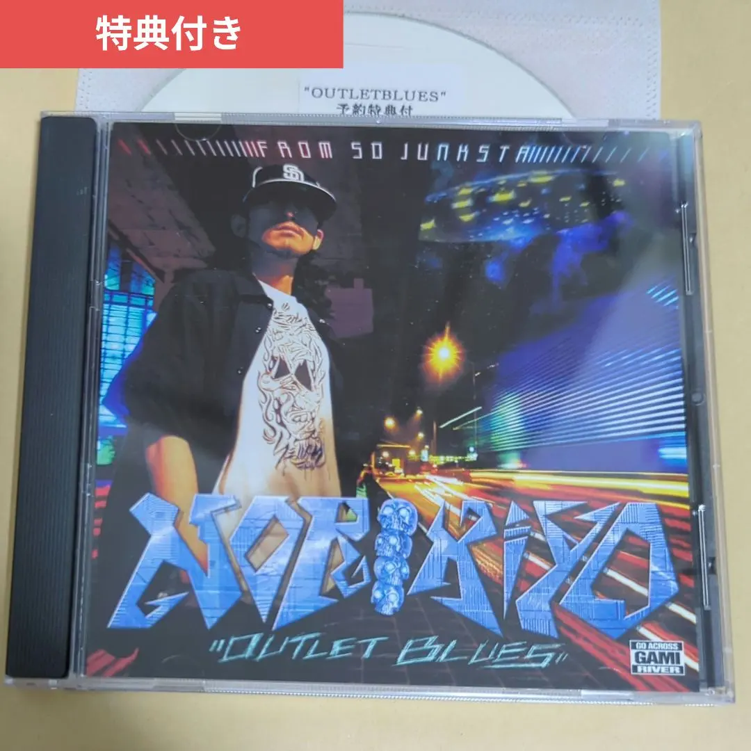 2026年最新】norikiyo outletの人気アイテム - メルカリ