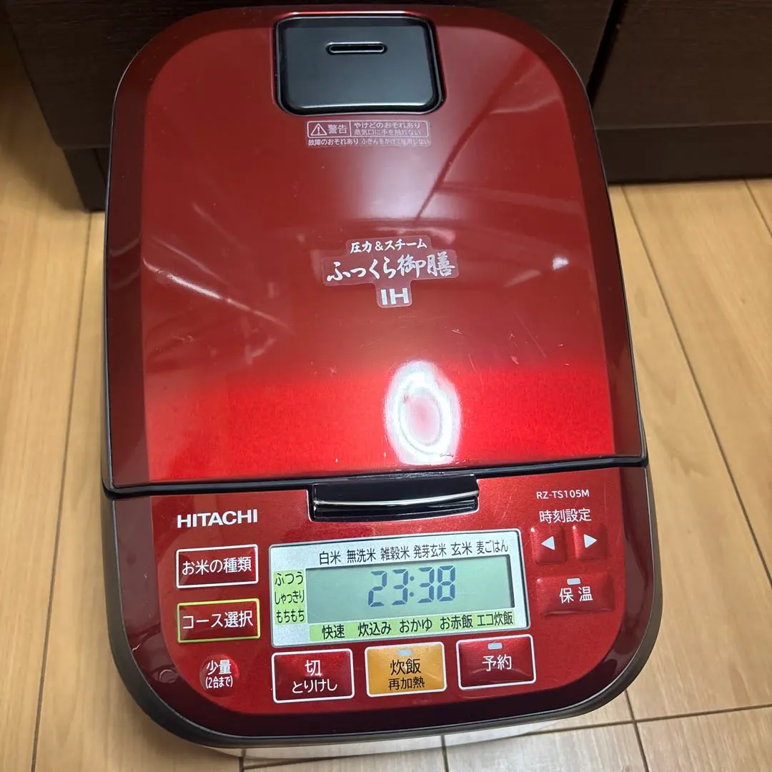 2026年最新】RZ-TS105M HITACHIの人気アイテム - メルカリ