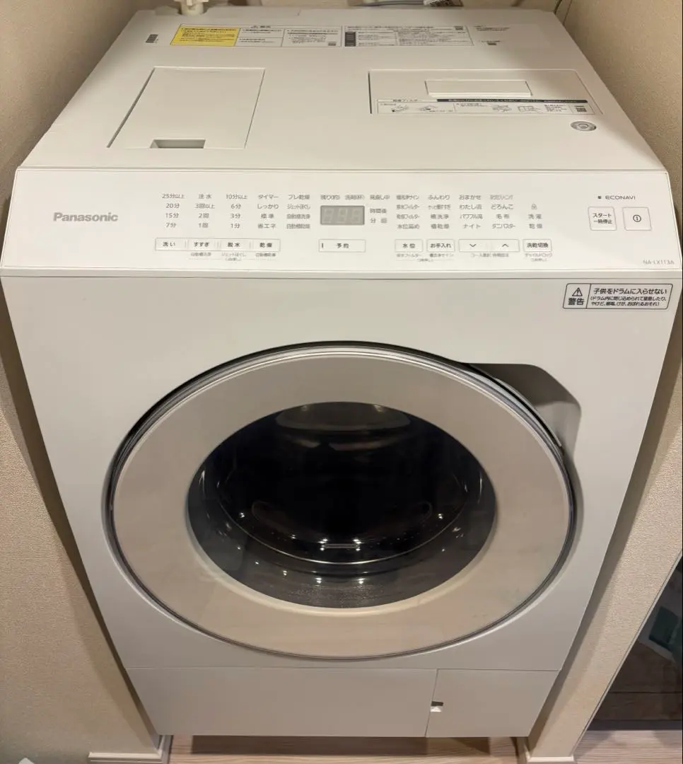 2026年最新】PANASONIC ドラム式洗濯機 lx113の人気アイテム - メルカリ