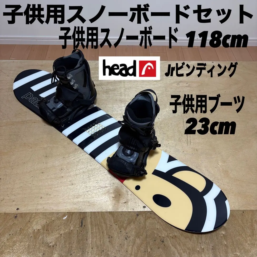 m27373471062_1.jpg?1771322969