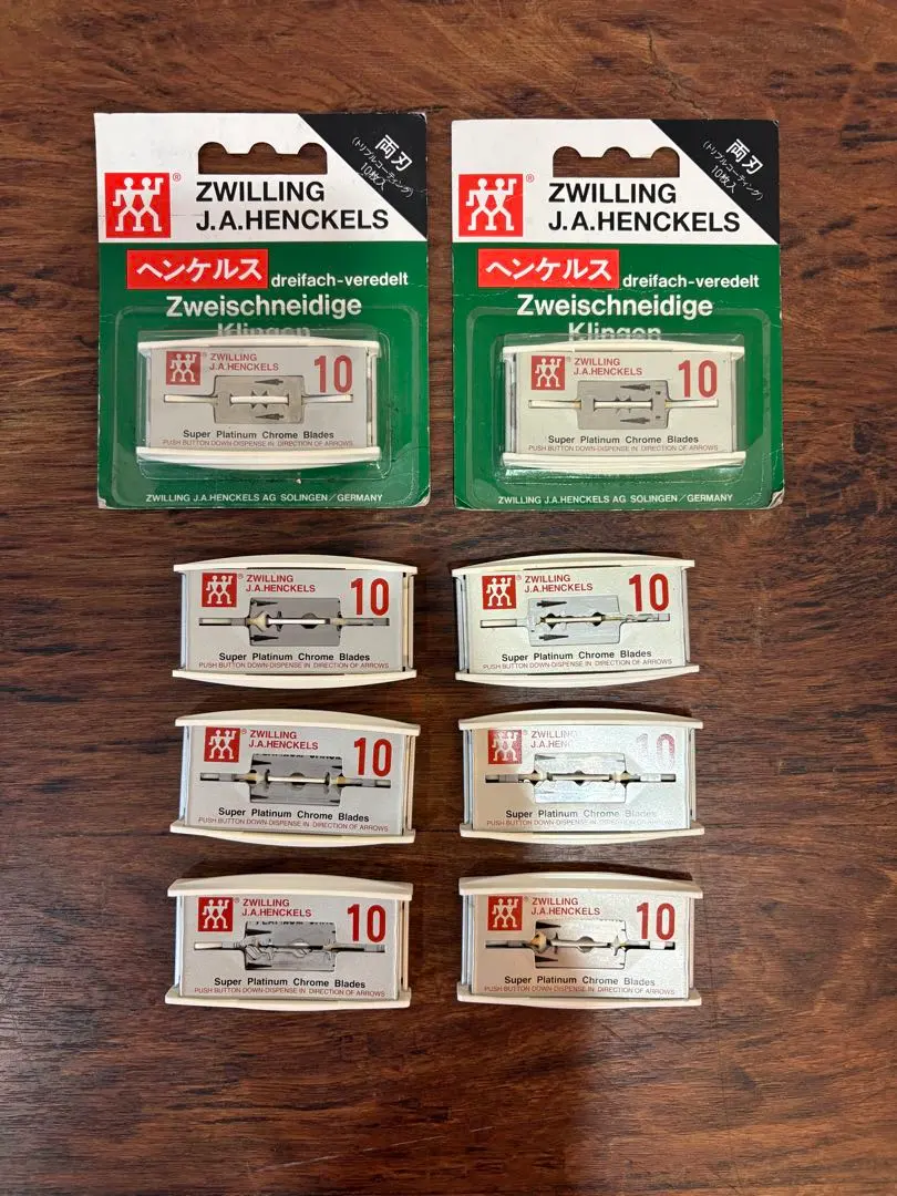 2026年最新】ヘンケル 剃刀の人気アイテム - メルカリ