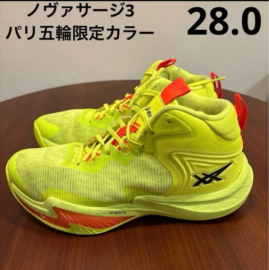 2026年最新】nova surge 3 parisの人気アイテム - メルカリ