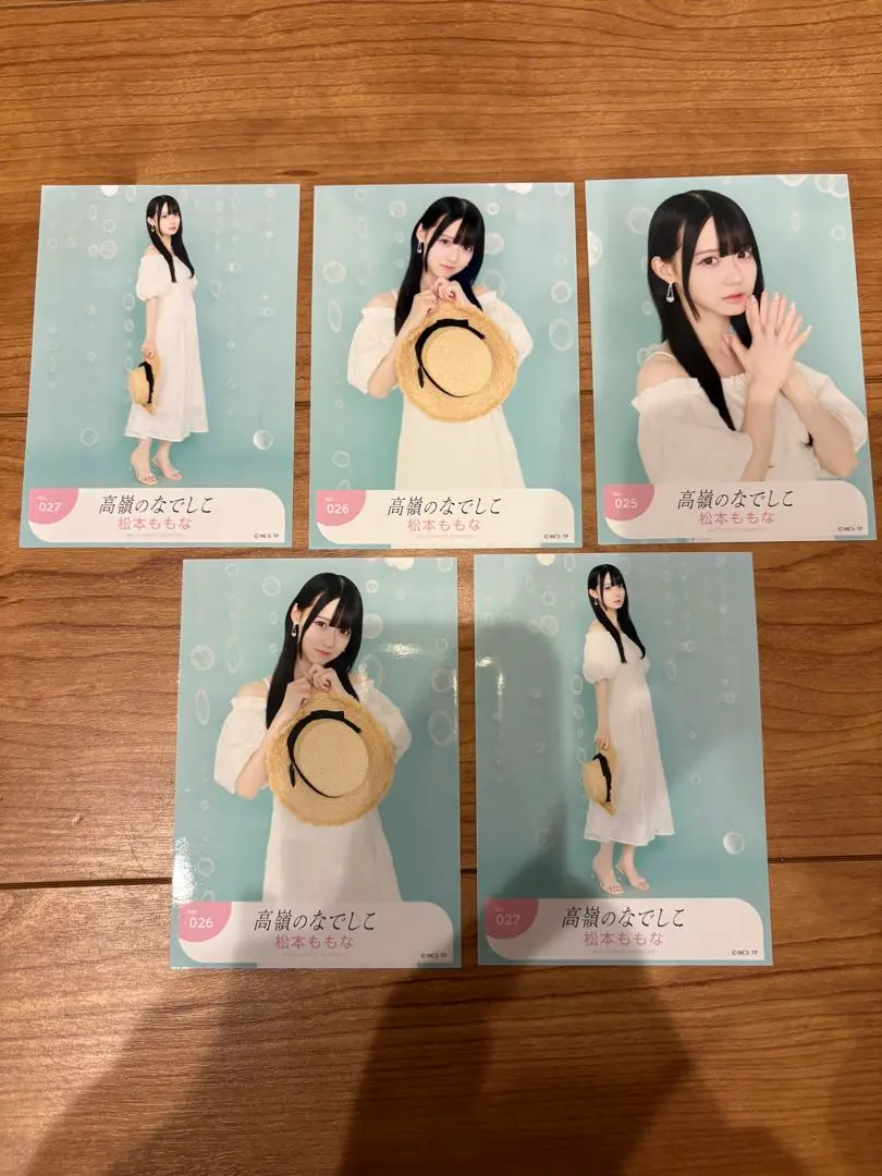 2026年最新】松本ももな 直筆の人気アイテム - メルカリ