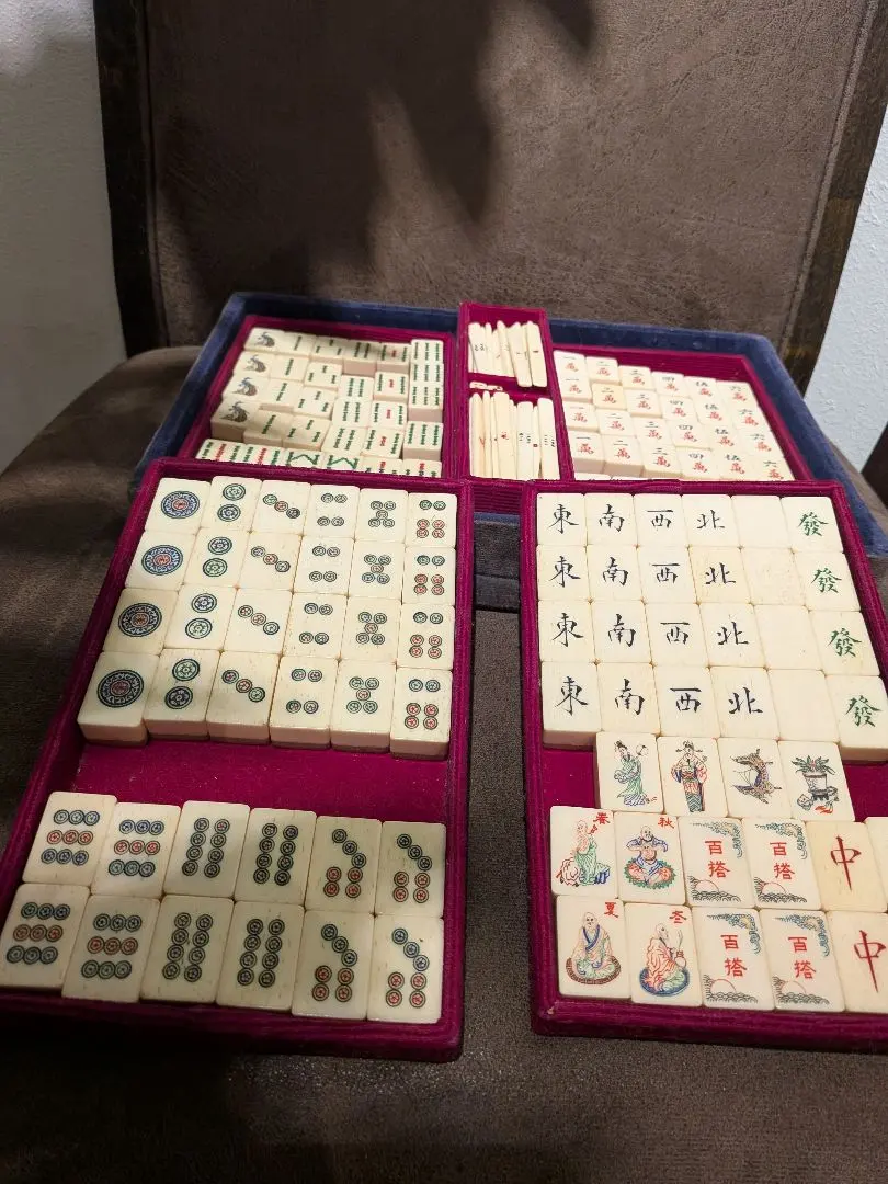 2026年最新】牛骨 麻雀の人気アイテム - メルカリ