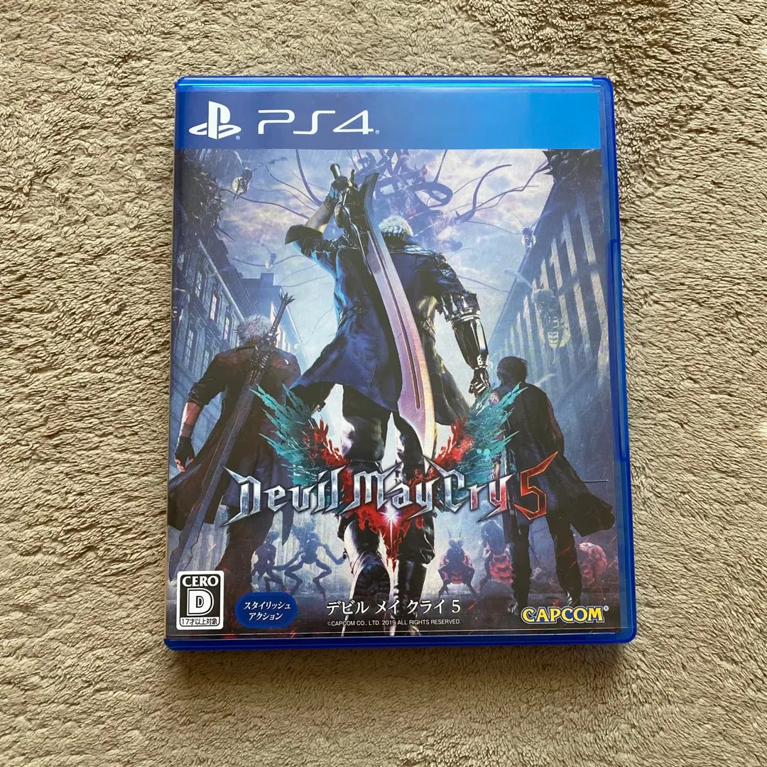 2026年最新】デビルメイクライ5 漫画の人気アイテム - メルカリ