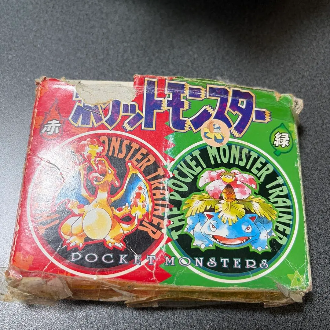 2026年最新】ポケモントランプ赤緑の人気アイテム - メルカリ