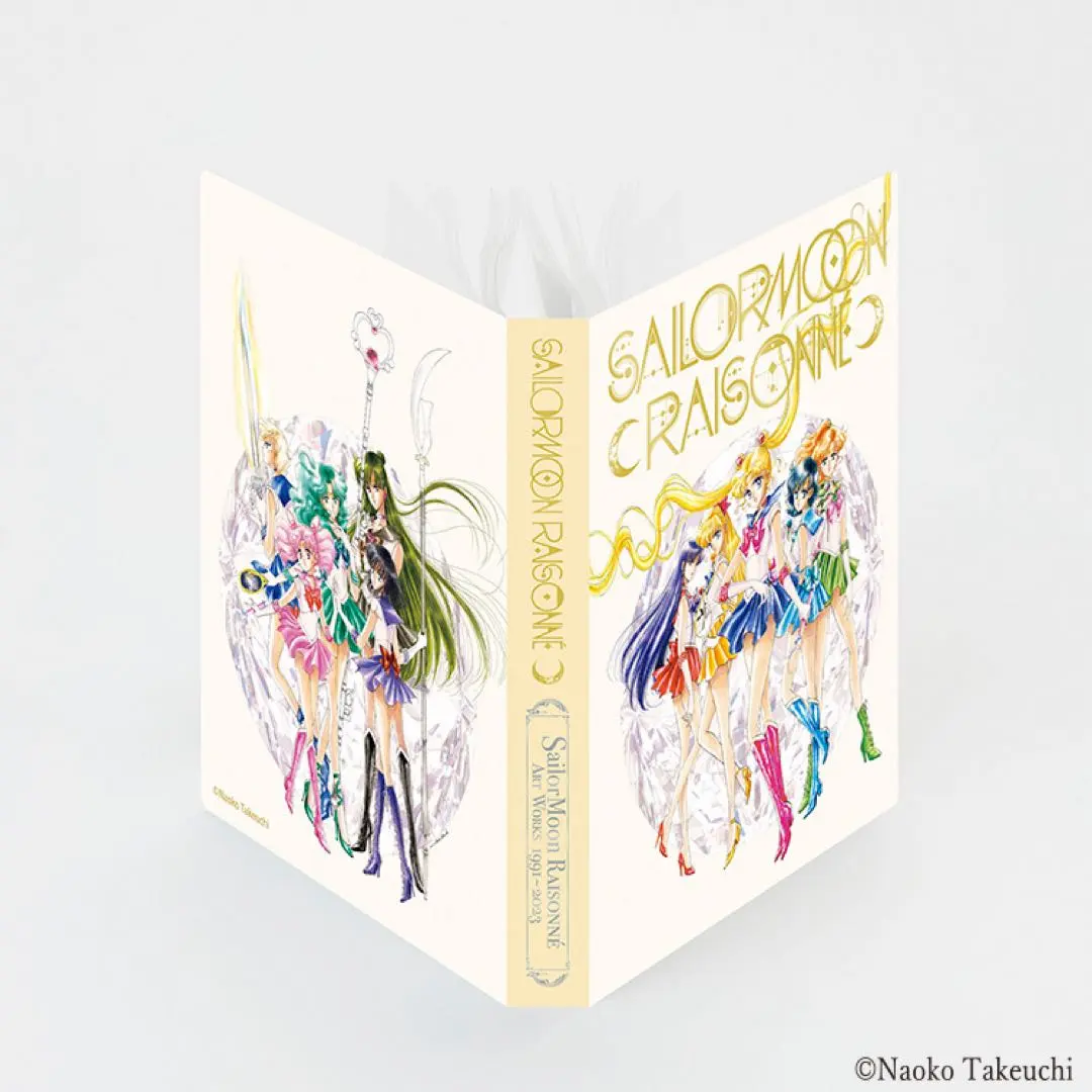 2026年最新】レゾネ展 ポストカードホルダーの人気アイテム - メルカリ