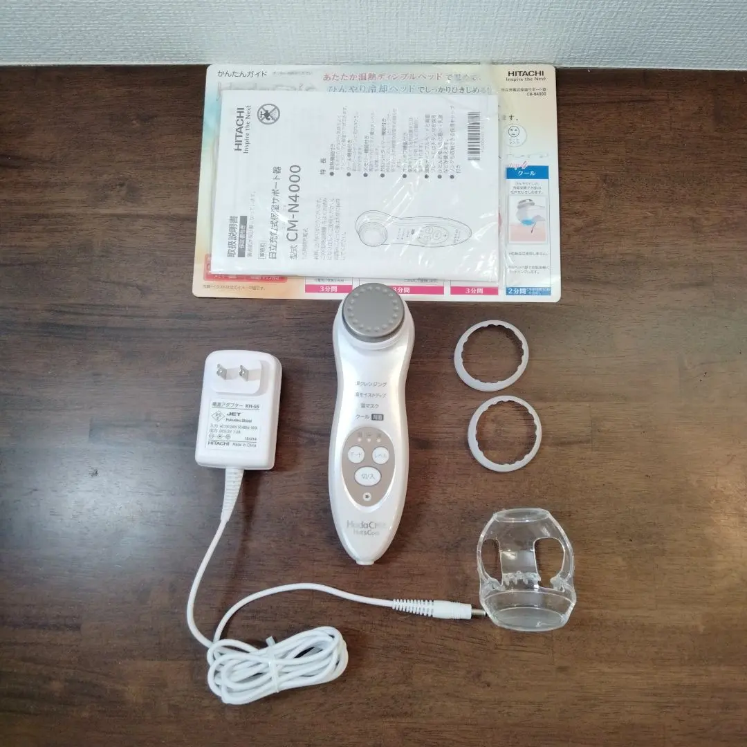 2026年最新】ハダクリエの人気アイテム - メルカリ