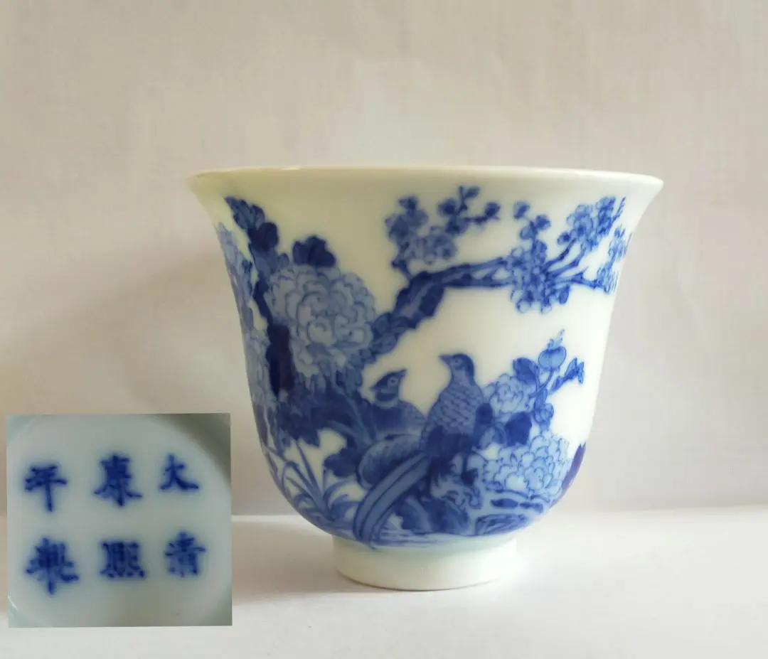 2026年最新】大清康熙年製の人気アイテム - メルカリ