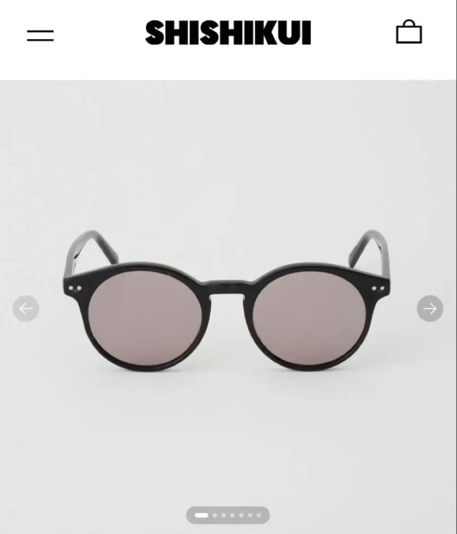 2026年最新】シシクイ サングラスの人気アイテム - メルカリ
