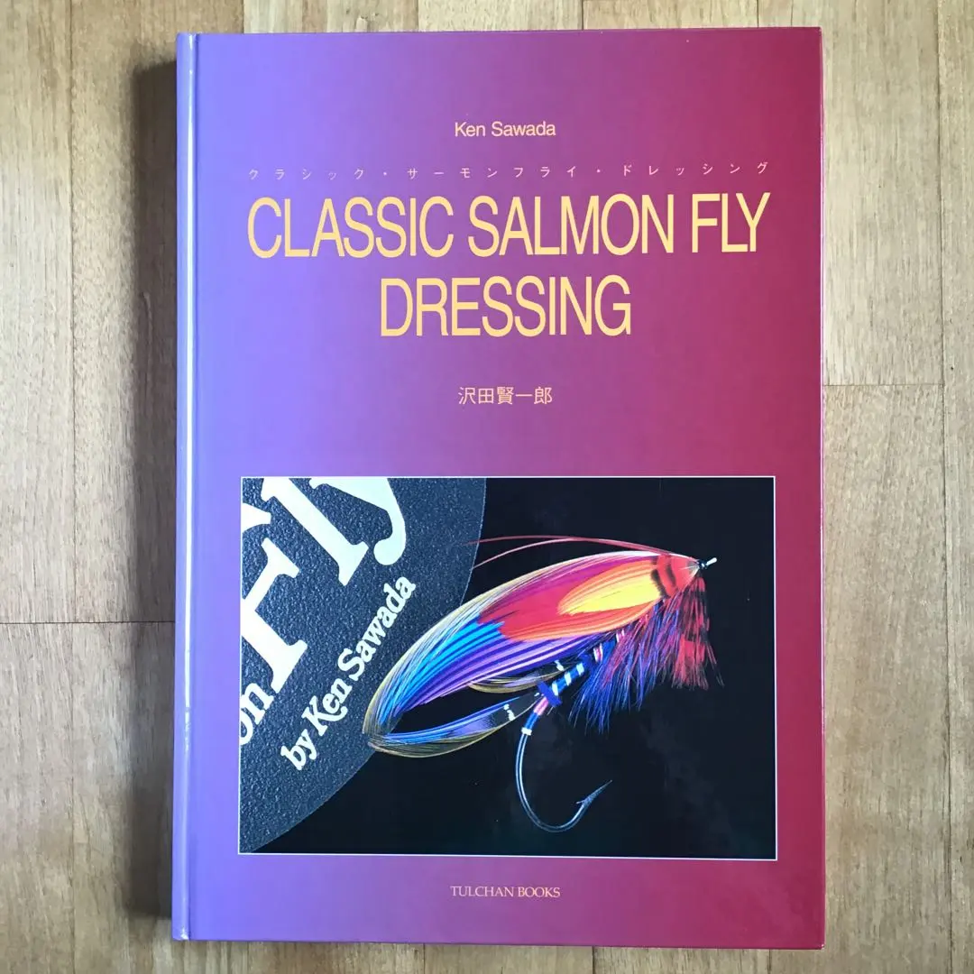 2026年最新】沢田賢一郎の人気アイテム - メルカリ