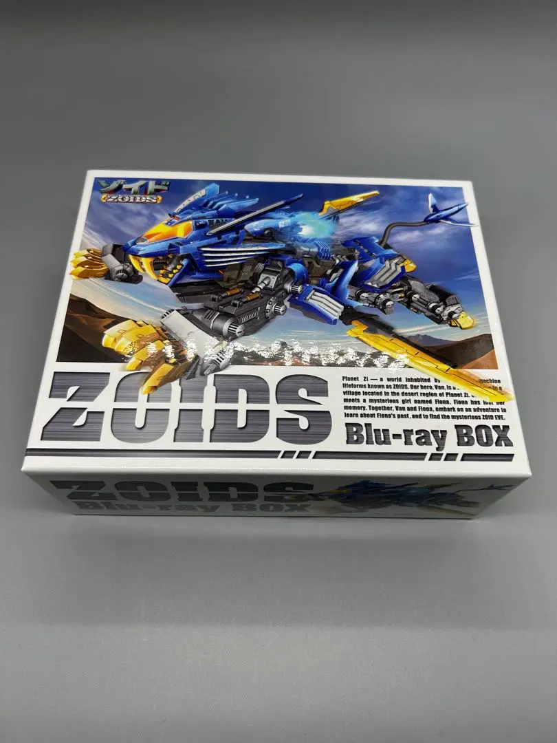 2026年最新】ゾイド blu-ray boxの人気アイテム - メルカリ