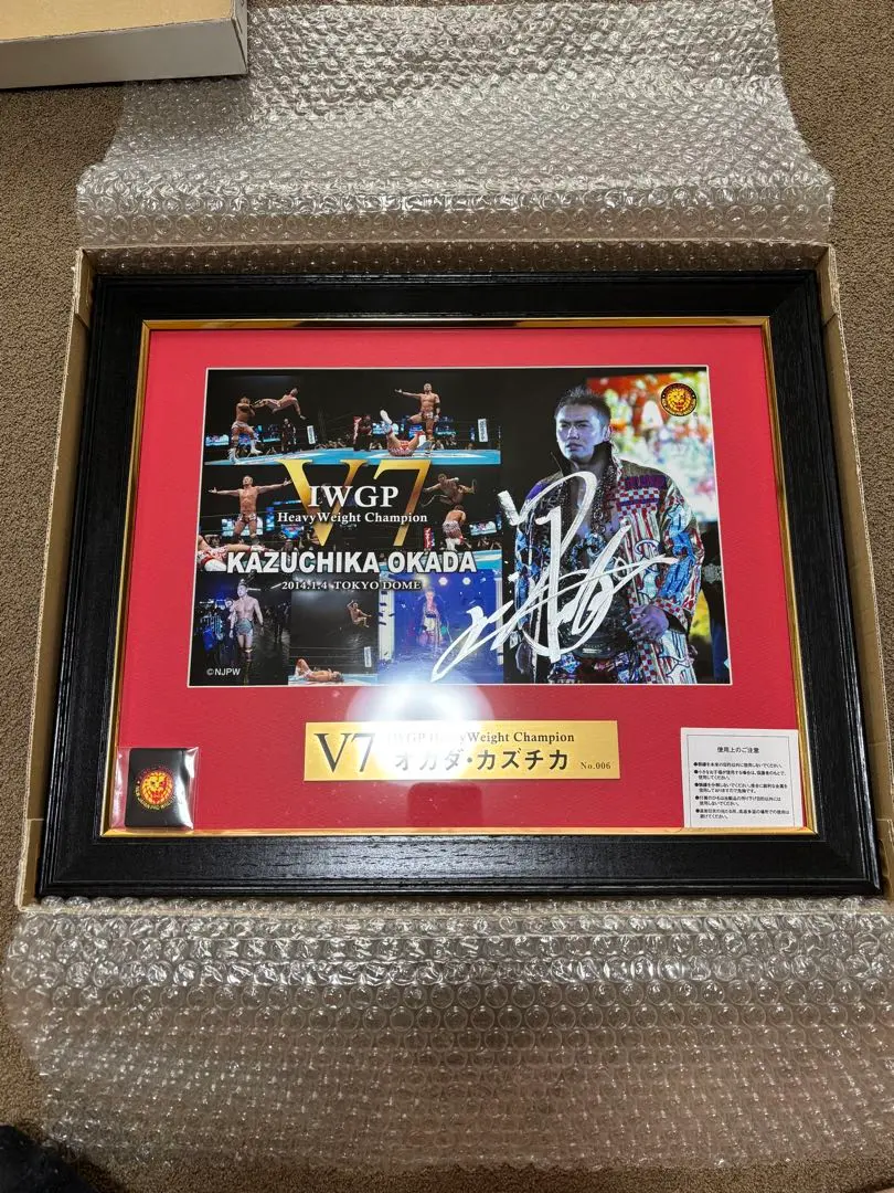 2026年最新】サイン オカダ・カズチカの人気アイテム - メルカリ