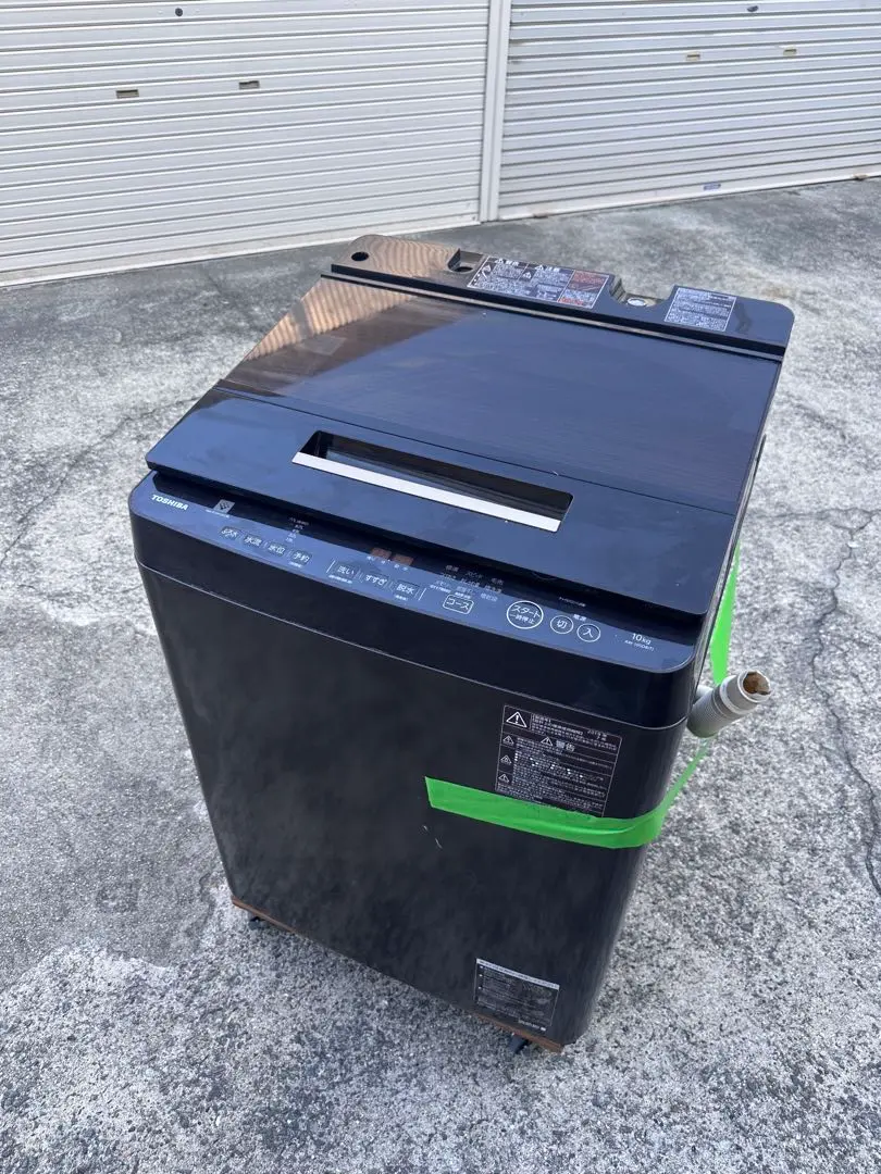 2026年最新】東芝 洗濯機 aw-10sd8の人気アイテム - メルカリ