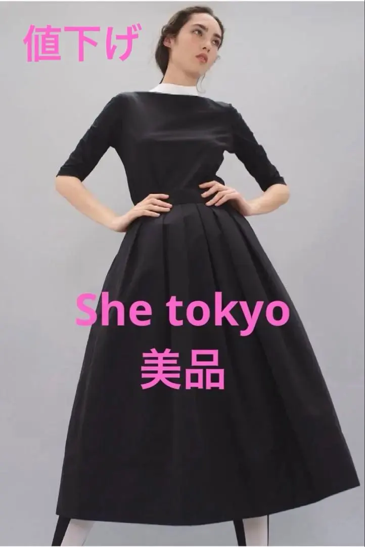 2026年最新】シートーキョー ブラウスの人気アイテム - メルカリ