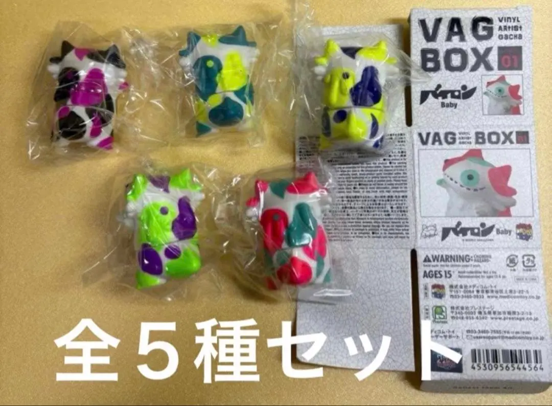 2026年最新】ナカザワショーコの人気アイテム - メルカリ