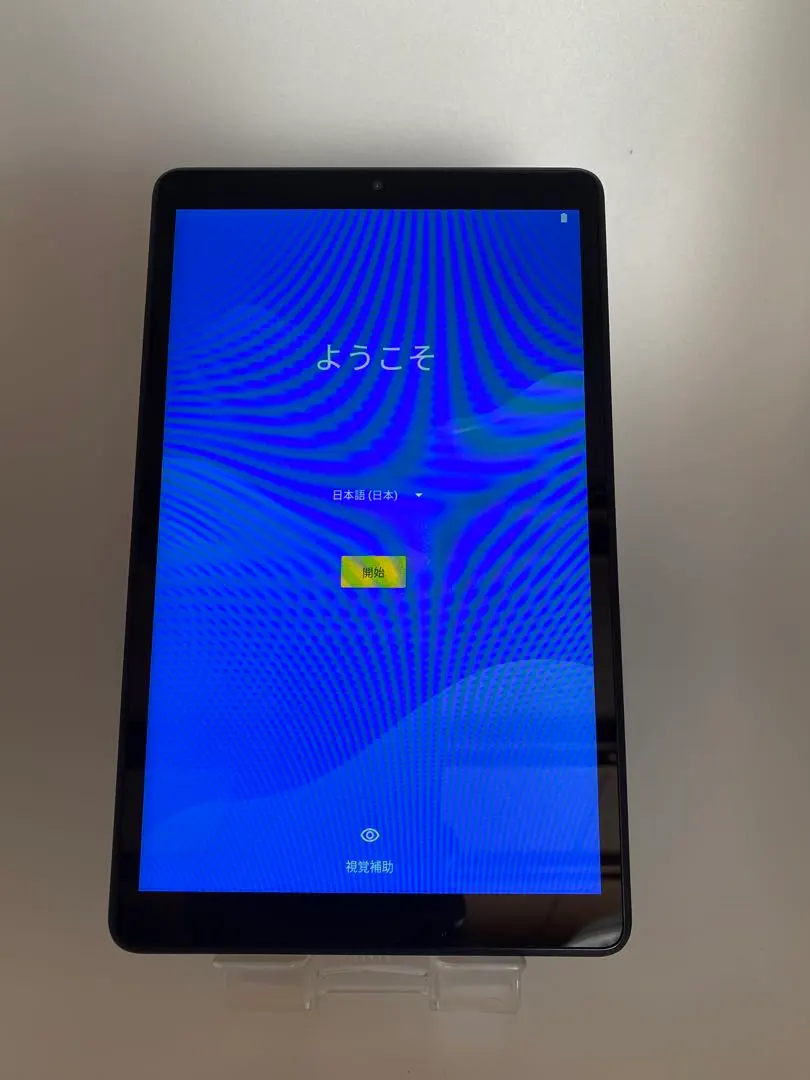 2026年最新】lenovo タブレット TB-8505Fの人気アイテム - メルカリ