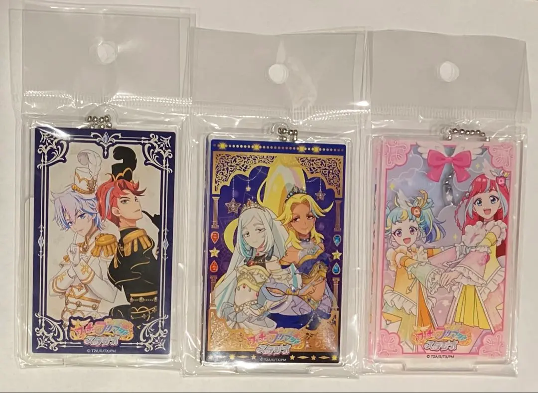 2026年最新】プリマジ 橙真の人気アイテム - メルカリ