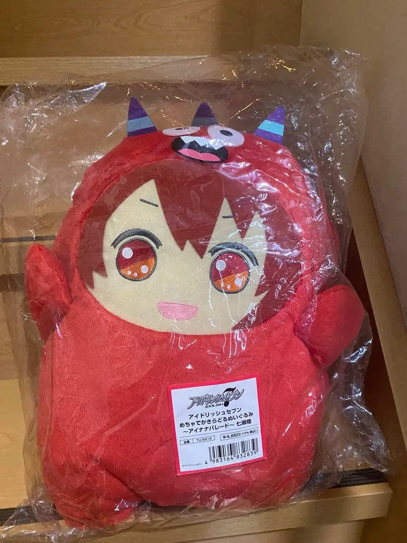 2026年最新】めちゃでかきらどるぬいぐるみ 七瀬陸の人気アイテム