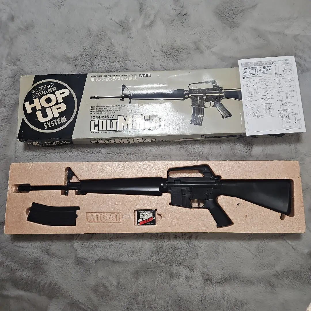 2026年最新】m16a1 エアガンの人気アイテム - メルカリ