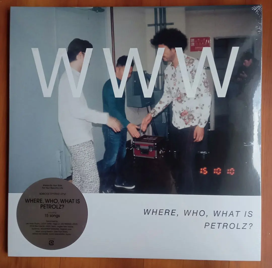 2026年最新】where, who, what is petrolz?の人気アイテム - メルカリ