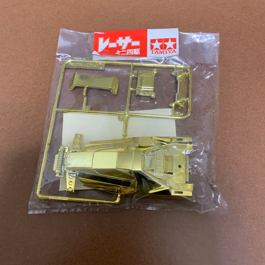 2026年最新】ミニ四駆 スーパーセイバー jrの人気アイテム - メルカリ