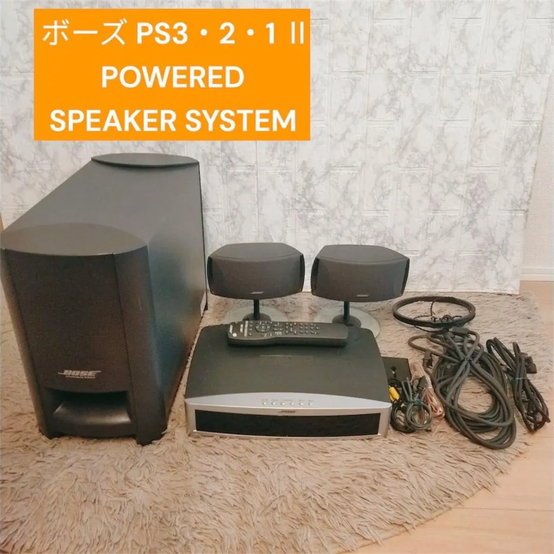 2026年最新】BOSE AV3-2-1の人気アイテム - メルカリ