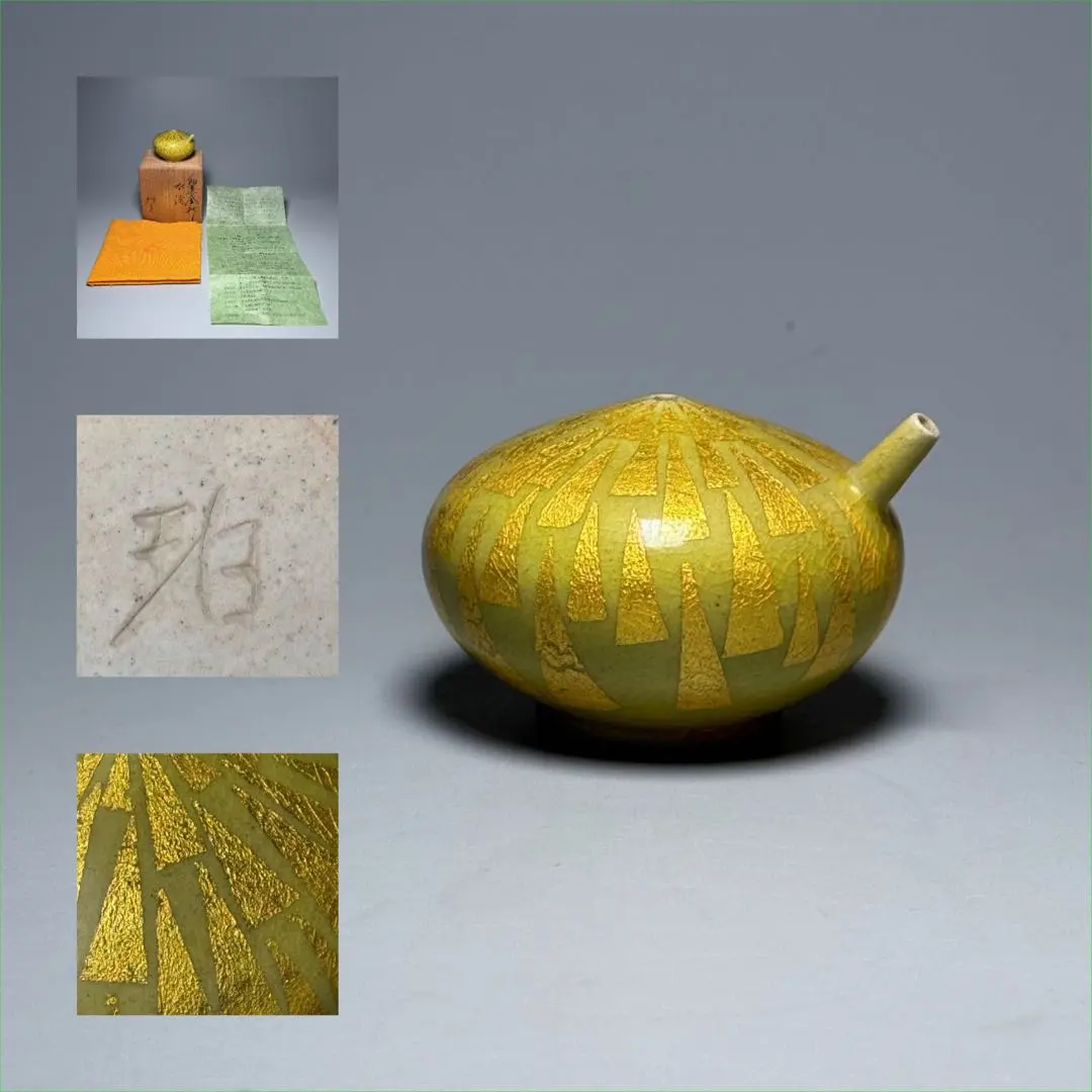 2026年最新】加藤土師萌の人気アイテム - メルカリ