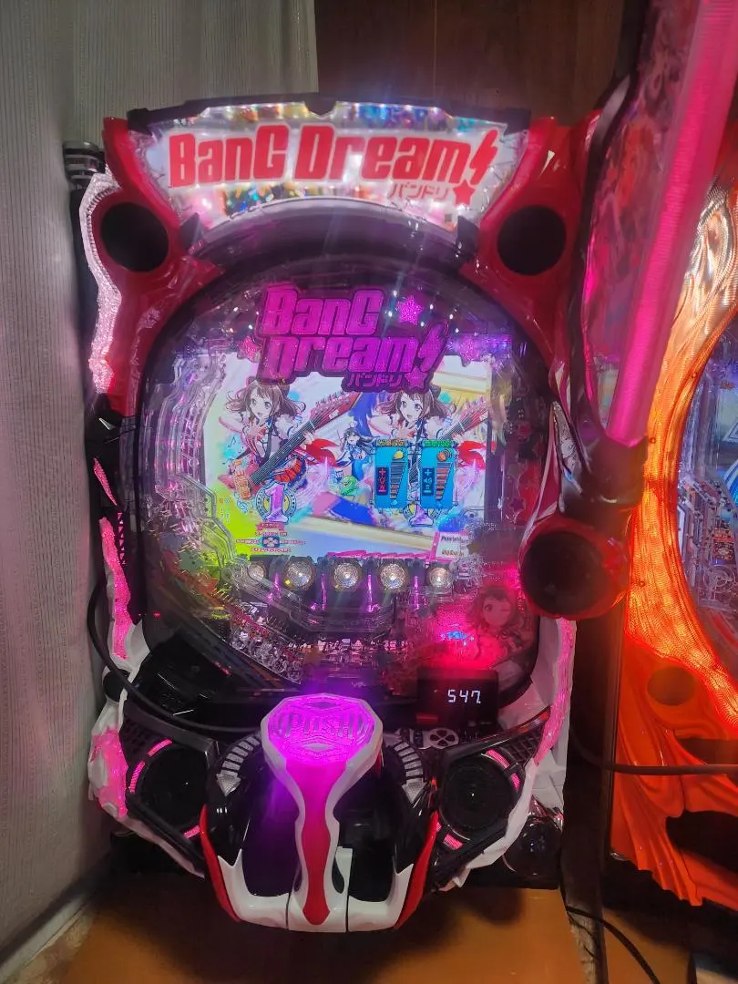 2026年最新】バンドリ 実機の人気アイテム - メルカリ