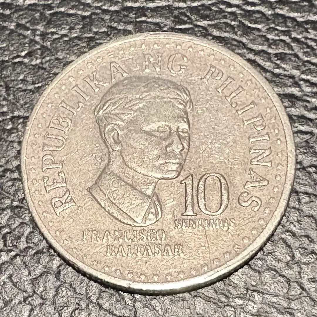 2026年最新】フィリピン 10センタボの人気アイテム - メルカリ