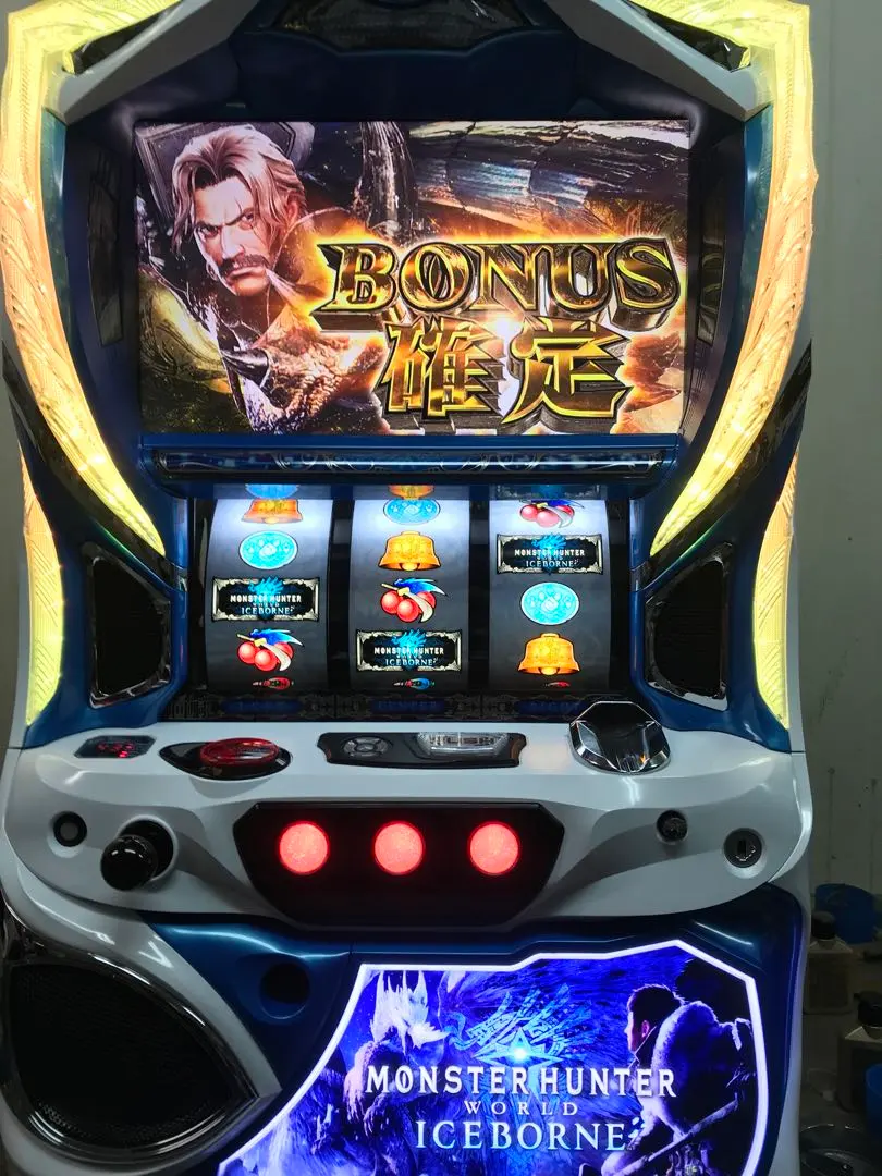 2026年最新】アイスボーン 実機の人気アイテム - メルカリ