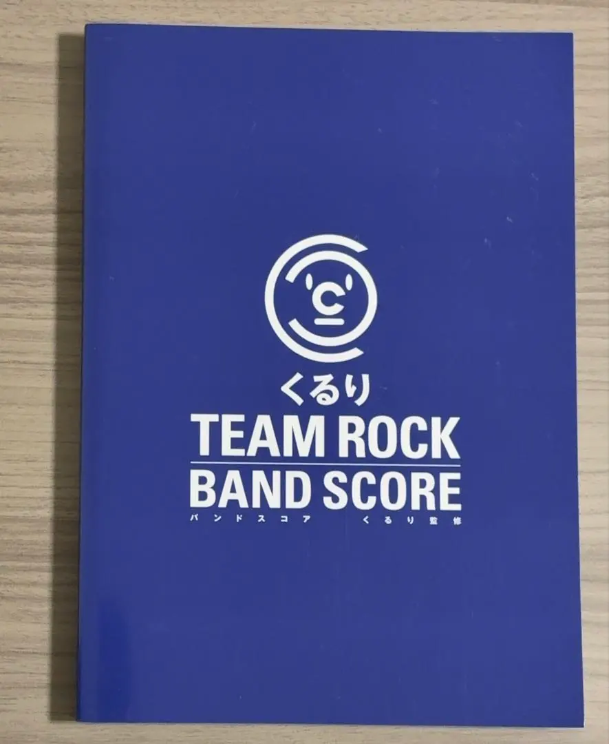 2026年最新】くるり バンドスコアの人気アイテム - メルカリ