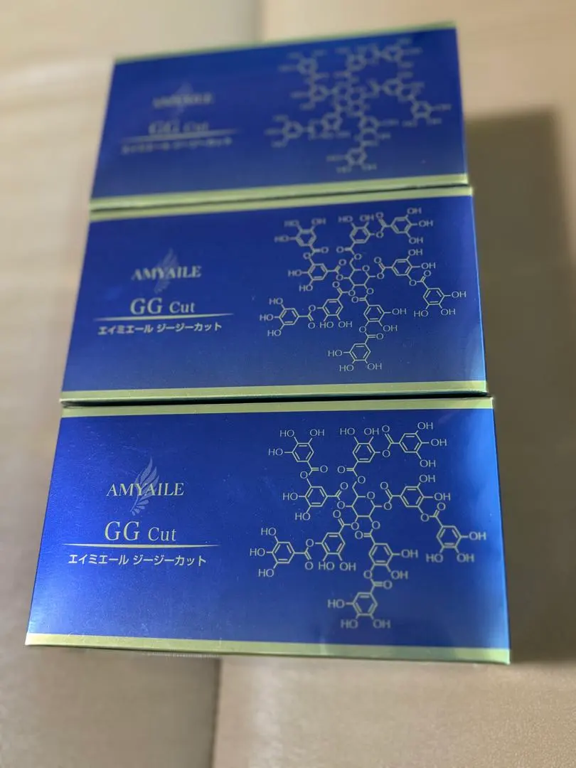 2026年最新】エイミエールの人気アイテム - メルカリ