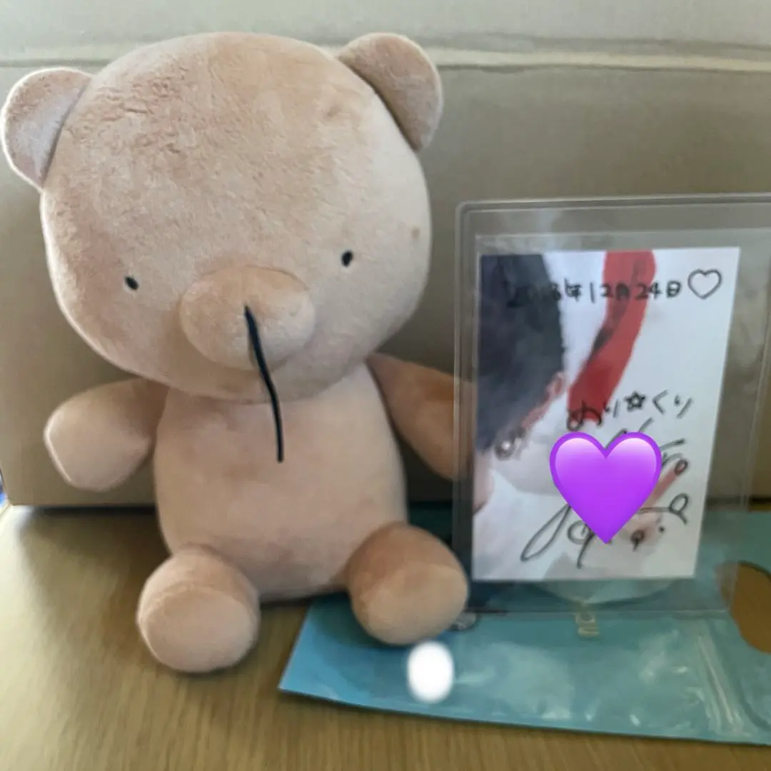 2026年最新】ゆきむら。 中島さん ぬいぐるみの人気アイテム - メルカリ